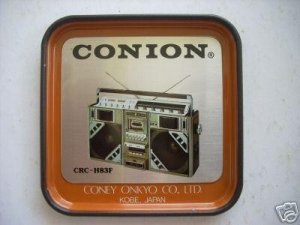 Conion.jpg