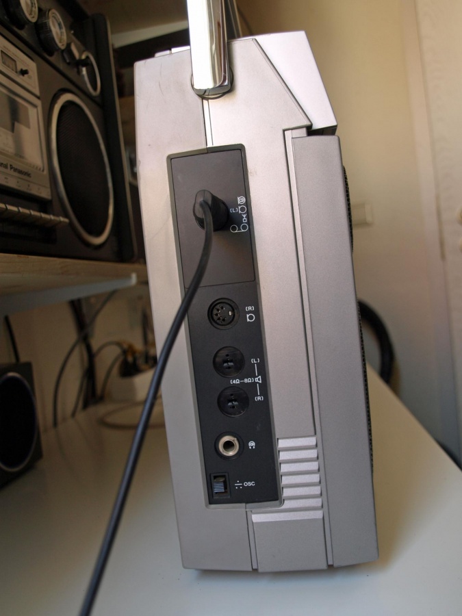 aiwa-5.jpg