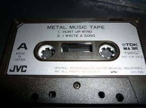 JVC TDK Demo tape (3)v2.JPG