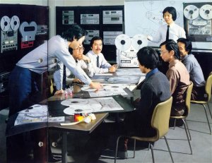 Akai Meeting Room.jpg