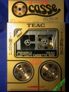 Teac_ocasse-02.jpg