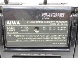 AIWA CS-W60.jpg