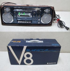 Sanyo MR-V8.jpg