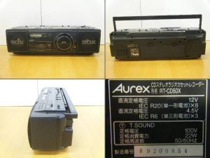 Aurex RT-CD50X_1.jpg