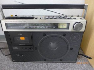 SONY CF-1990.jpg