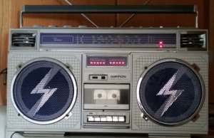 Nippon FS-2420 Reli.jpg