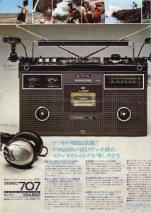 v197512-3.jpg