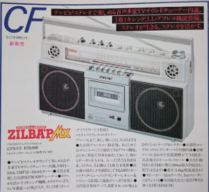1000mozi115.png