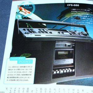 Japan Nostalgia Audio Perfect Collection Book 3.jpg