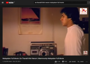 RF-5410 - Mal Movie.png