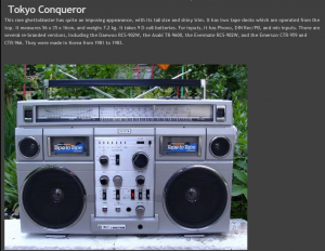 Screenshot 2021-08-31 at 19-24-10 Tokyo Conqueror The Boombox Wiki.png