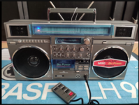 JVC M90 Remote 4 mini.png