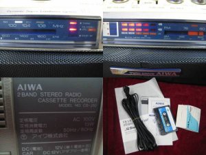 Aiwa CS-J50_2.jpg