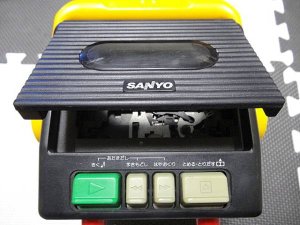 SANYO ROBO-05 _2.jpg