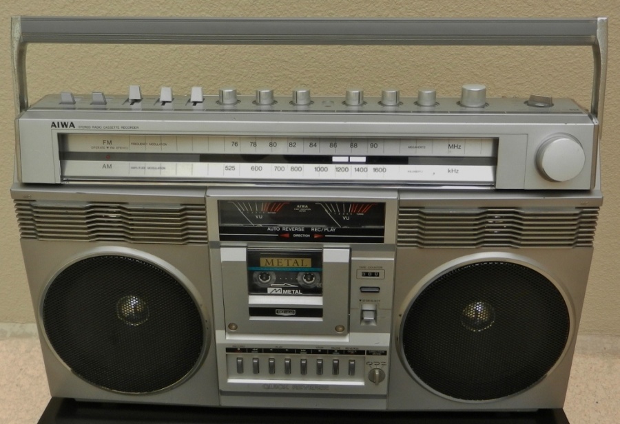 aiwacs-85x2_2.jpg