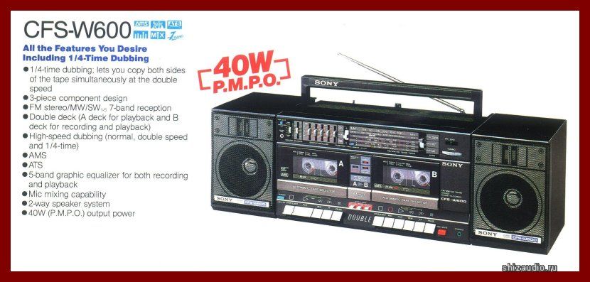 Just won a Sony CFS-W600 for 99p.... are they any good ? | Boomboxery Forum