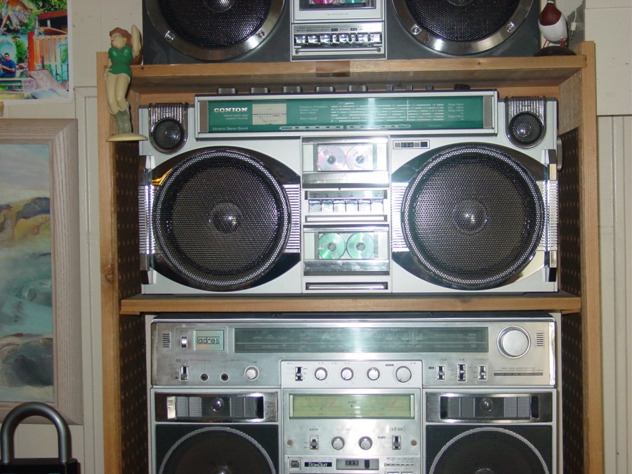 How many Conion models are out there? | Boomboxery Forum How many Conion models are out there? | Boomboxery Forum