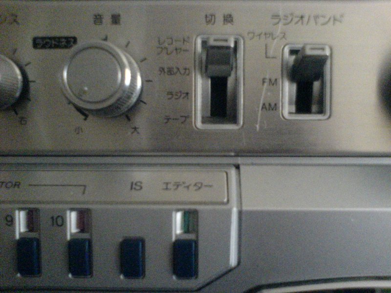 dsc07970.jpg