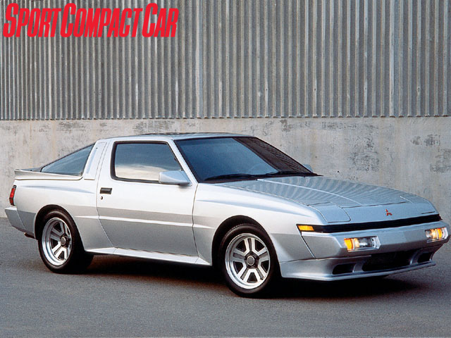 mitsubishi-starion-01.jpg